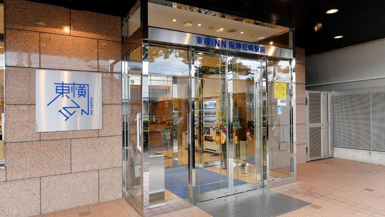 Toyoko Hanshin Ekimae