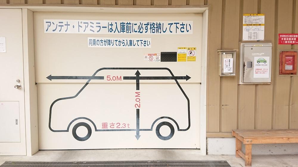 Toyoko Hanshin Ekimae Amagasaki