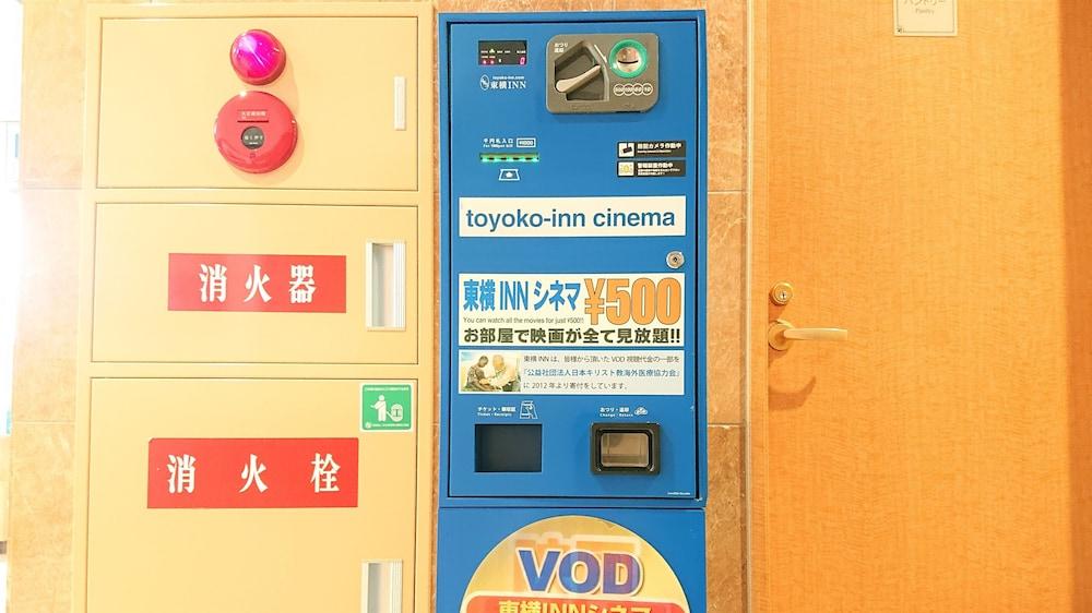 Toyoko Hanshin Ekimae Hotel