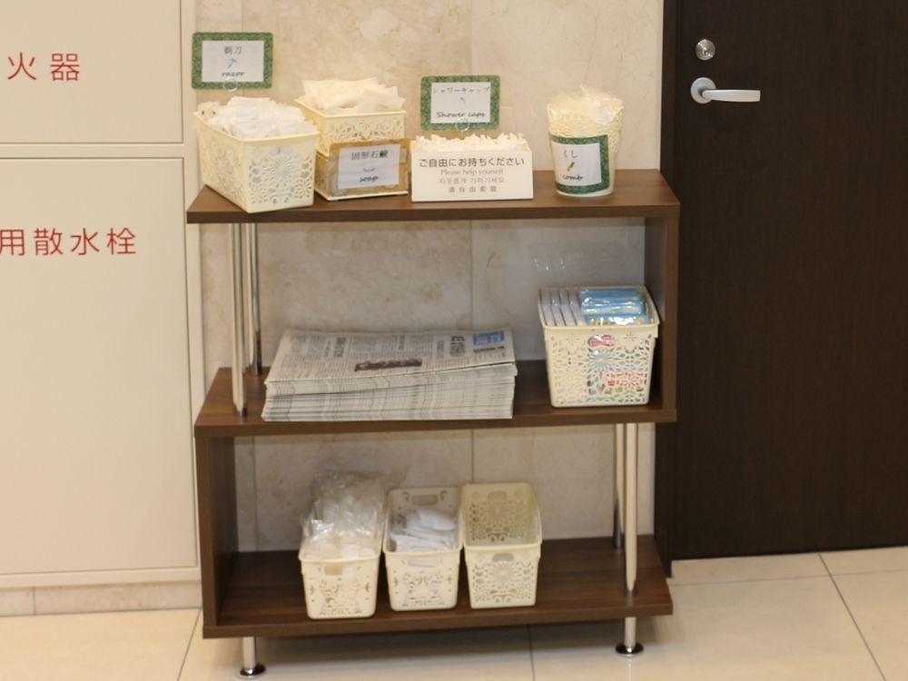 Toyoko Hanshin Ekimae 3* Amagasaki