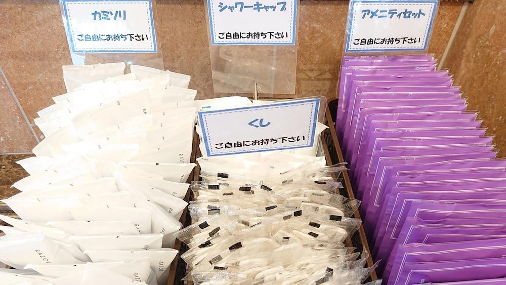 Toyoko Hanshin Ekimae Amagasaki