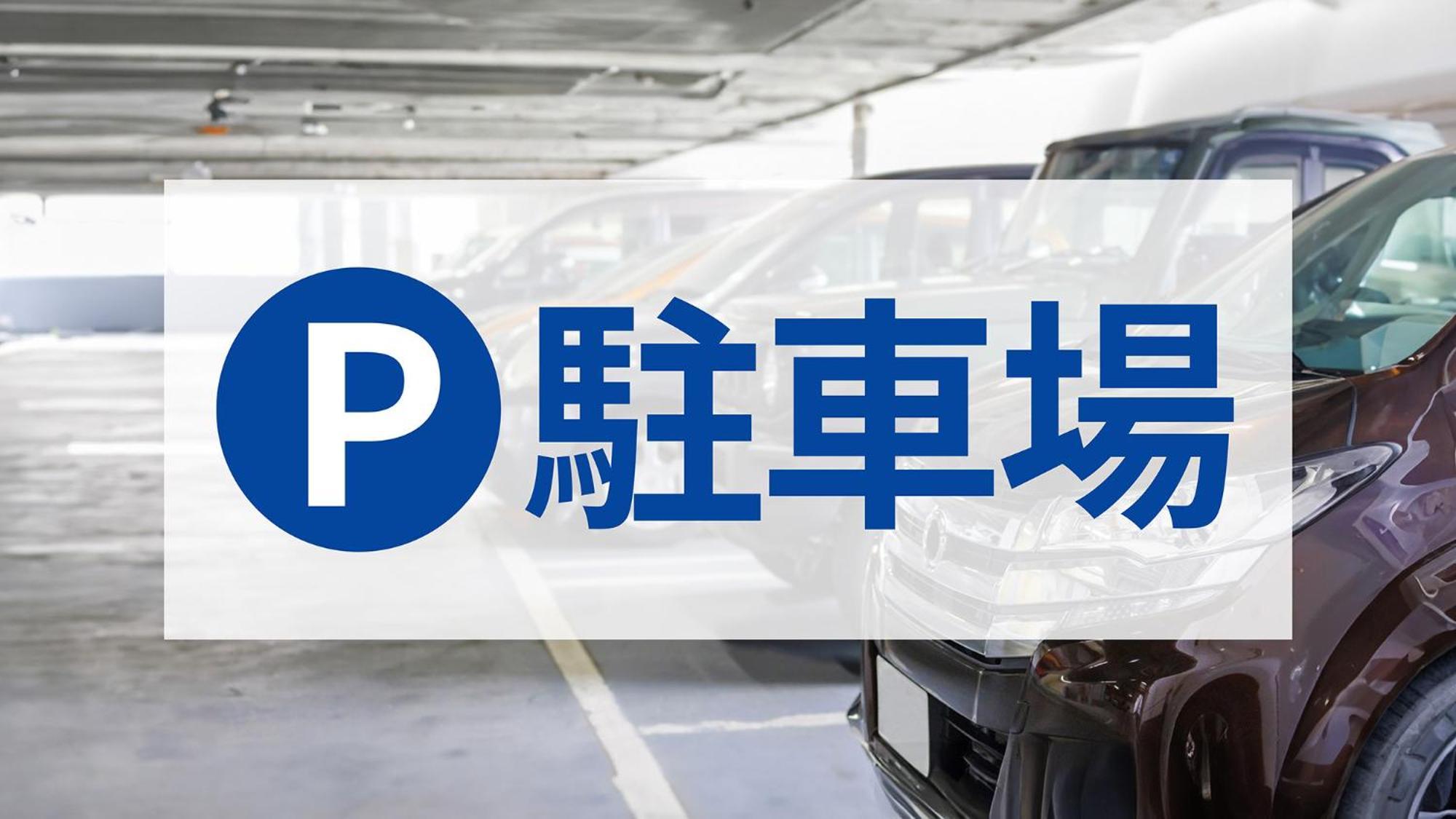 Toyoko Hanshin Ekimae 3* Amagasaki