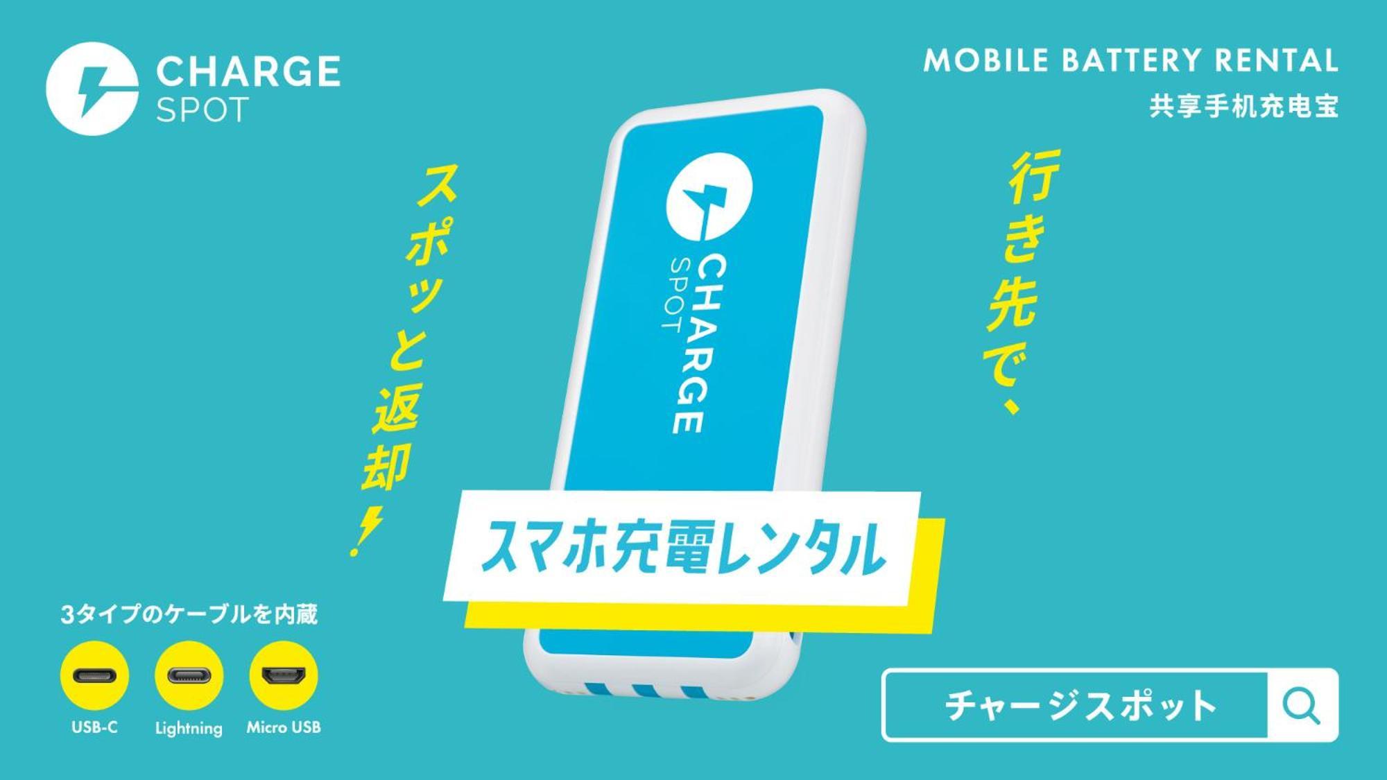 Hotel Toyoko Hanshin Ekimae Amagasaki